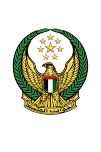 bg rem lg 1 uae